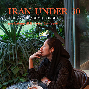 Iran_under_30