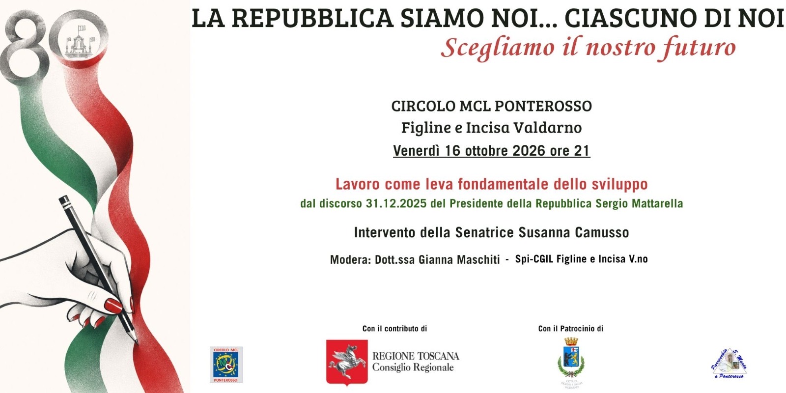 Immagine anteprima