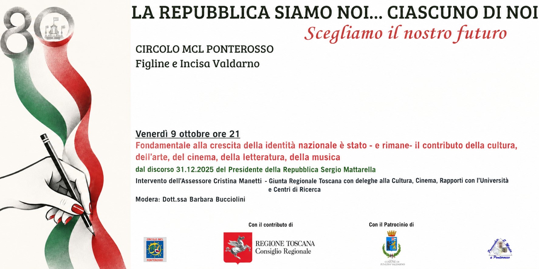 Immagine anteprima